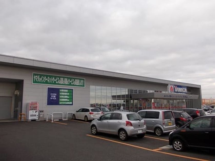 Naikan18 20211208000000 945x630