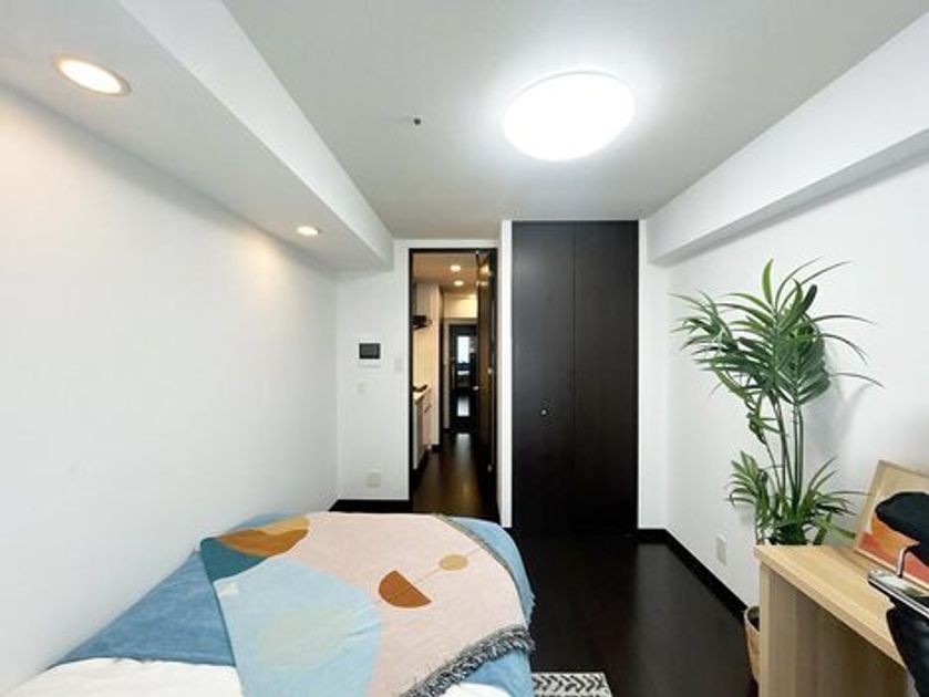 Naikan5 20261001171308 945x630