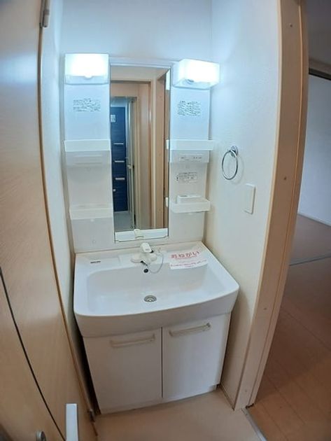 Naikan5 20260630000000 945x630