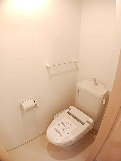 Naikan6 20260630000000 945x630