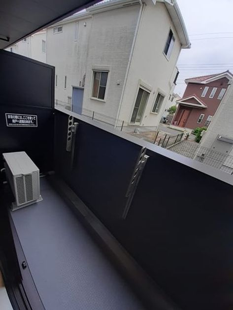 Naikan8 20240423000000 945x630