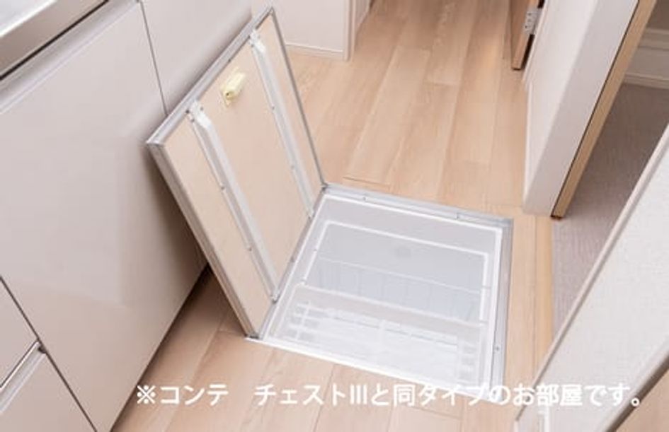 Naikan9 20231111000000 945x630