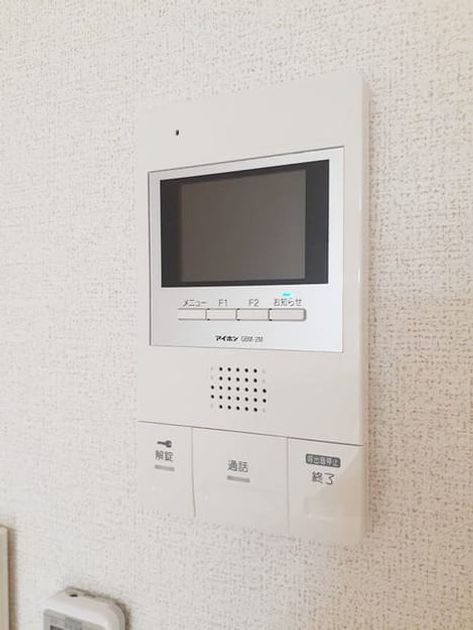 Naikan8 20230720000000 945x630