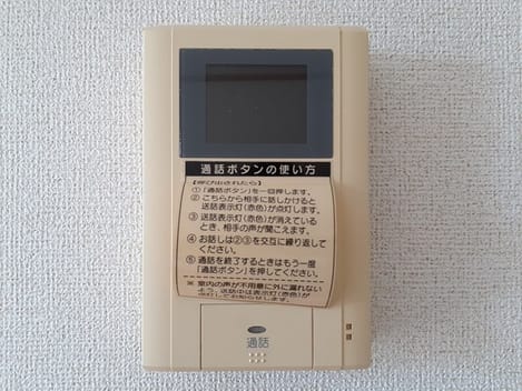Naikan10 20240906000000