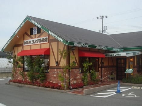 Naikan14 20260414000000