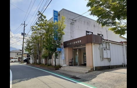 Naikan16 20211118000000