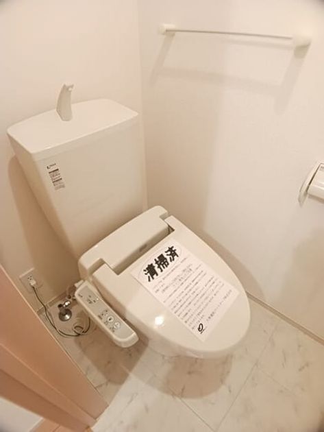 Naikan5 20260602000000 945x630