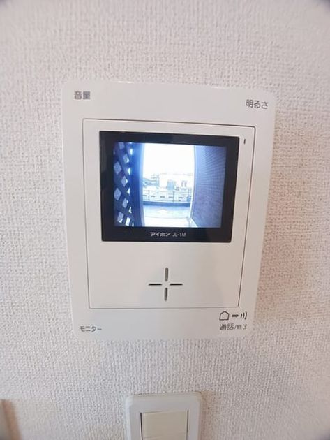 Naikan7 20260602000000 945x630
