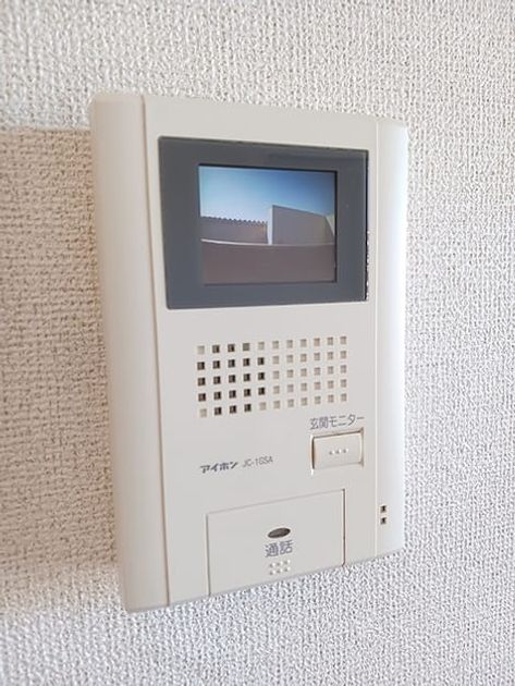 Naikan10 20260722000000 945x630