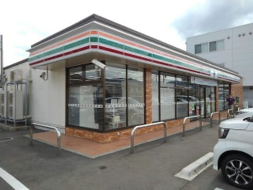 Naikan15 20240926000000 945x630
