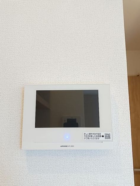 Naikan11 20260910000000 945x630