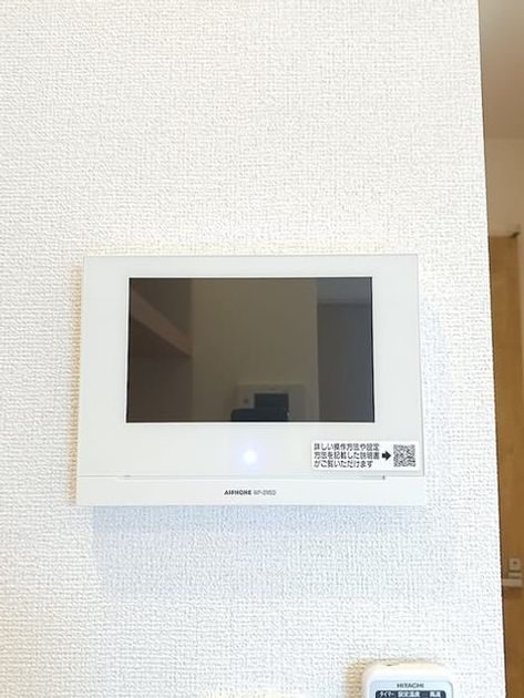 Naikan11 20260910000000 945x630