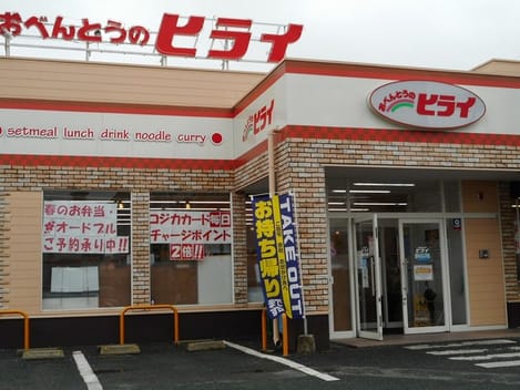 Naikan15 20210330000000
