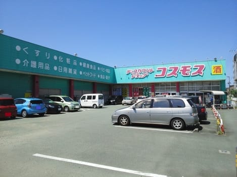 Naikan17 20210330000000