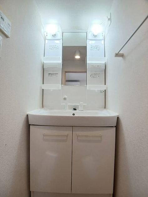 Naikan4 20260714000000 945x630