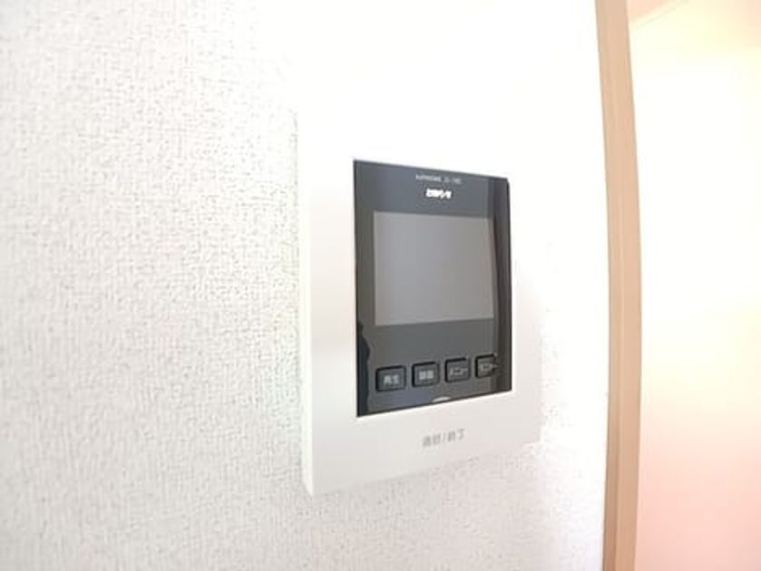 Naikan11 20260629000000 945x630