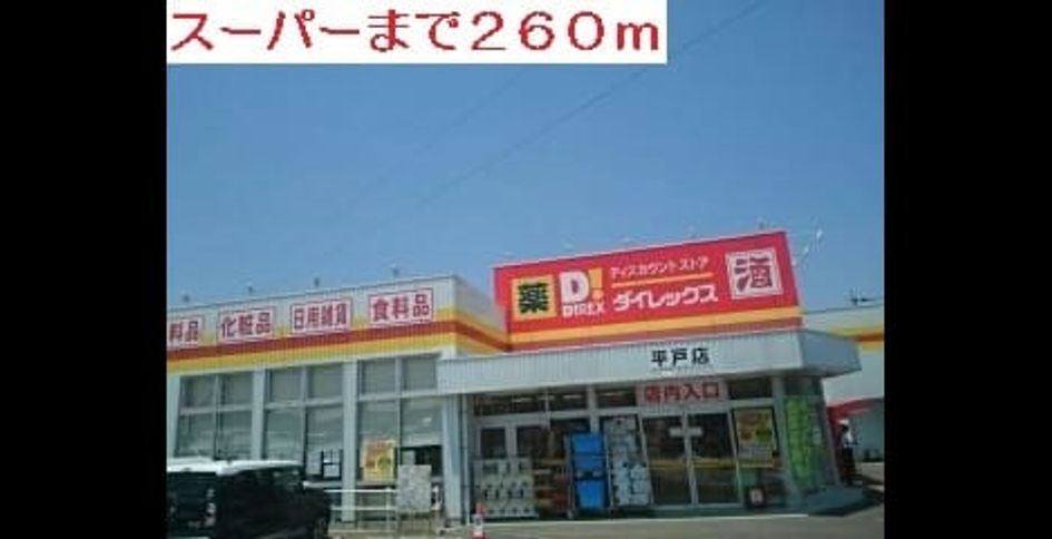 Naikan13 20200707000000 945x630