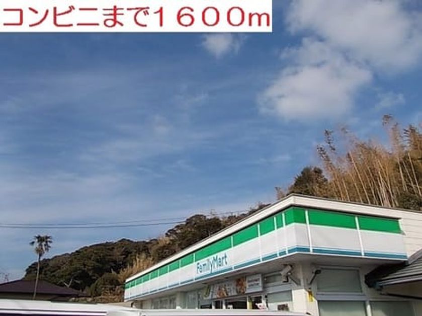 Naikan18 20200708000000 945x630