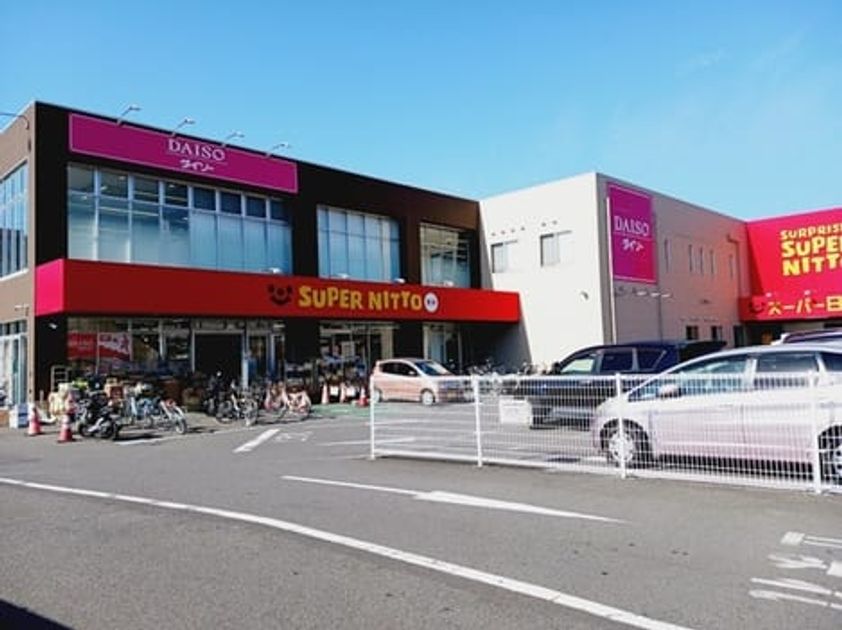 Naikan13 20260202000000 945x630