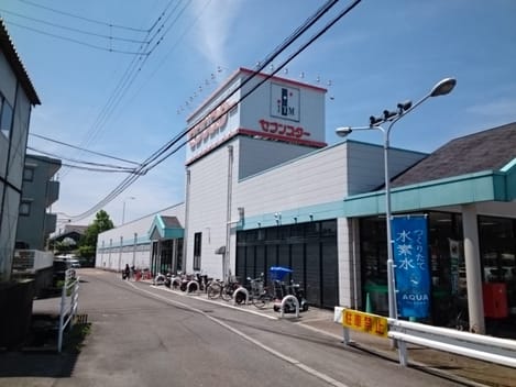 Naikan13 20220728000000
