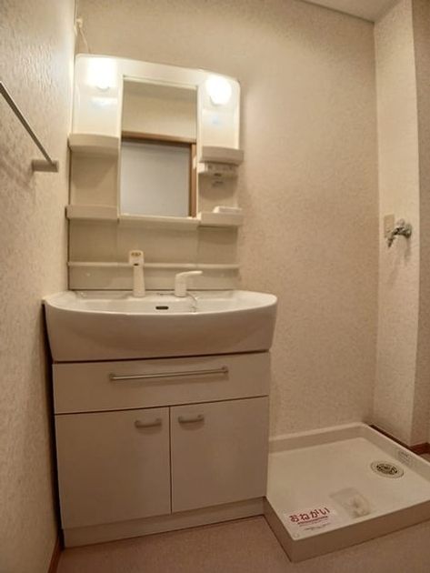 Naikan9 20260623000000 945x630