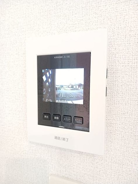 Naikan10 20260820000000 945x630