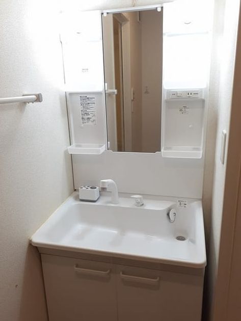 Naikan5 20230810000000 945x630