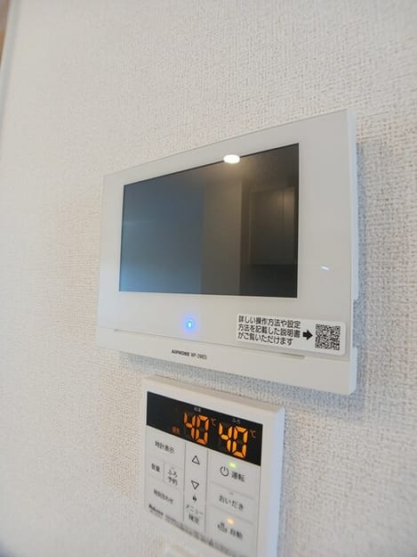 Naikan12 20260917000000