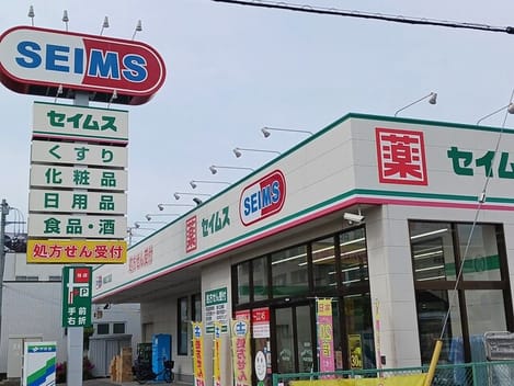 Naikan5 20260424000000