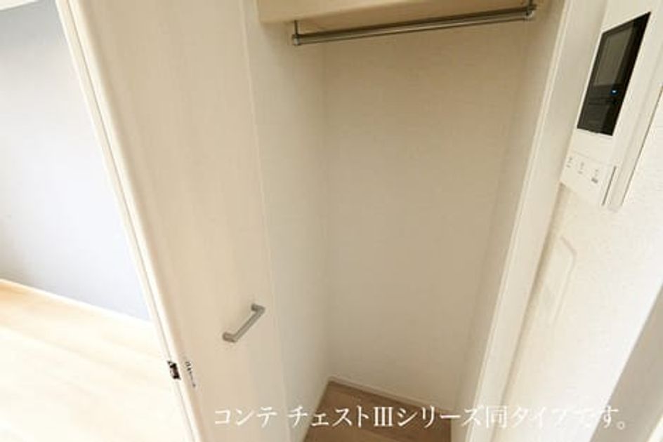 Naikan10 20260831000000 945x630