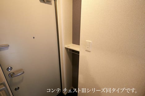 Naikan11 20260915000000