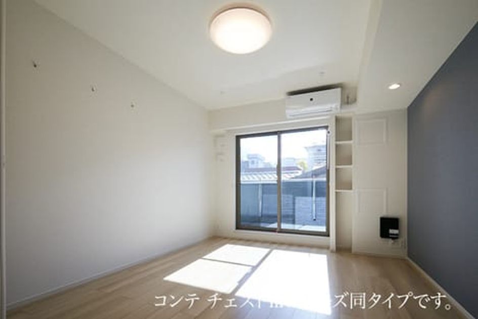 Naikan1 20260831000000 945x630