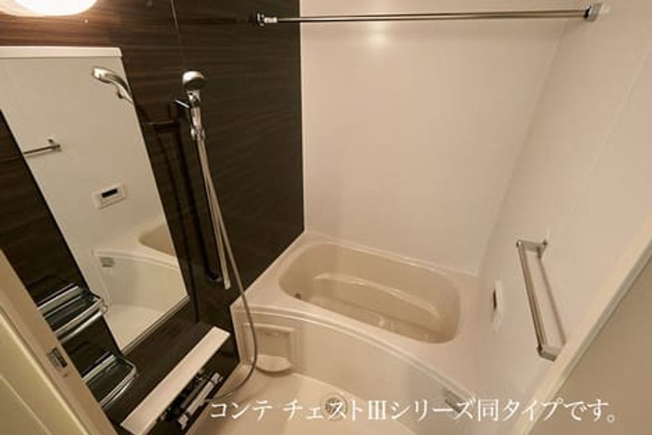 Naikan3 20260831000000 945x630