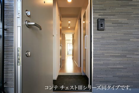 Naikan6 20260915000000