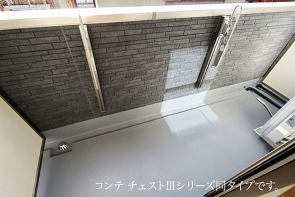 Naikan7 20260831000000 945x630