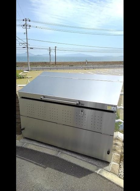 Naikan5 20260514000000 945x630