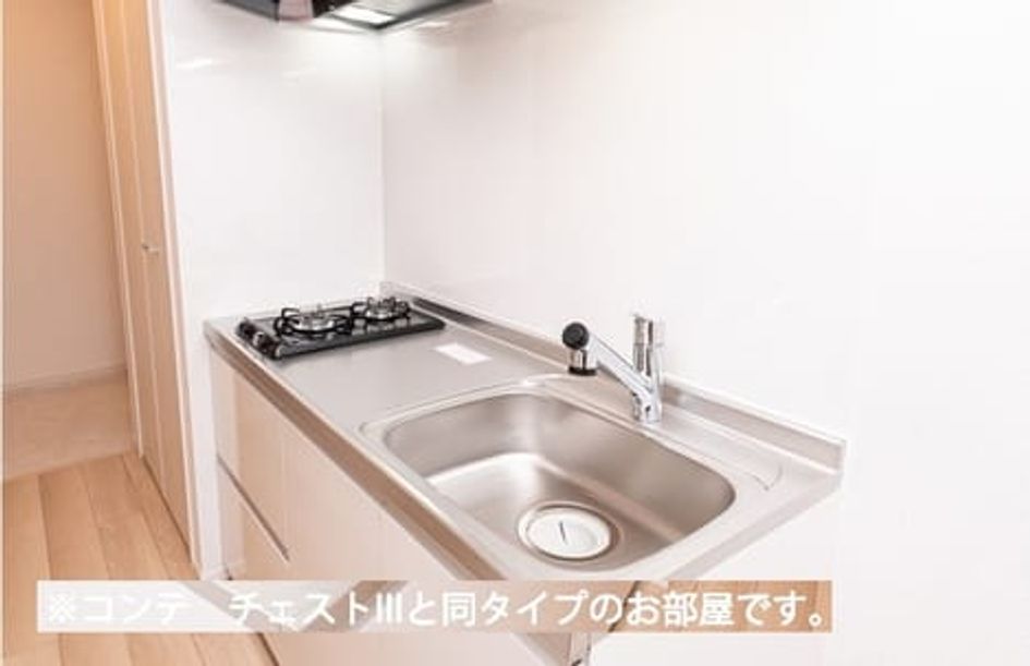 Naikan2 20260501000000 945x630