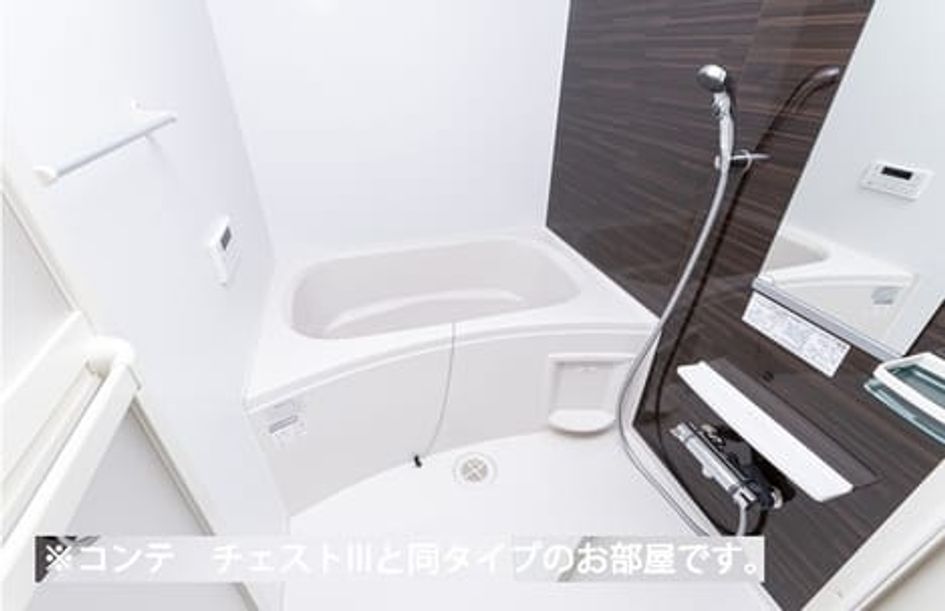 Naikan3 20260501000000 945x630