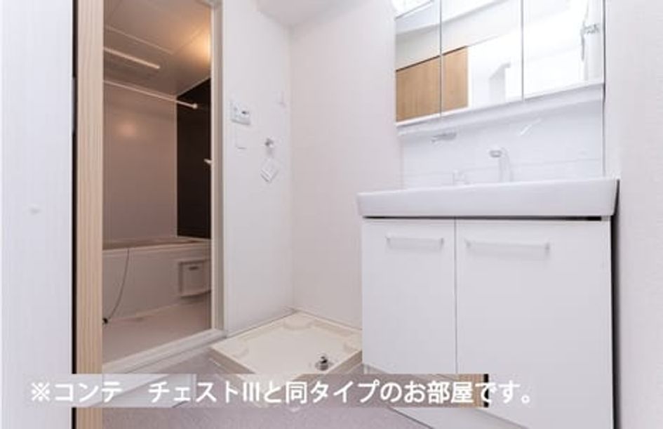 Naikan4 20260501000000 945x630