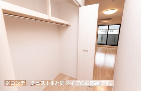 Naikan6 20260501000000