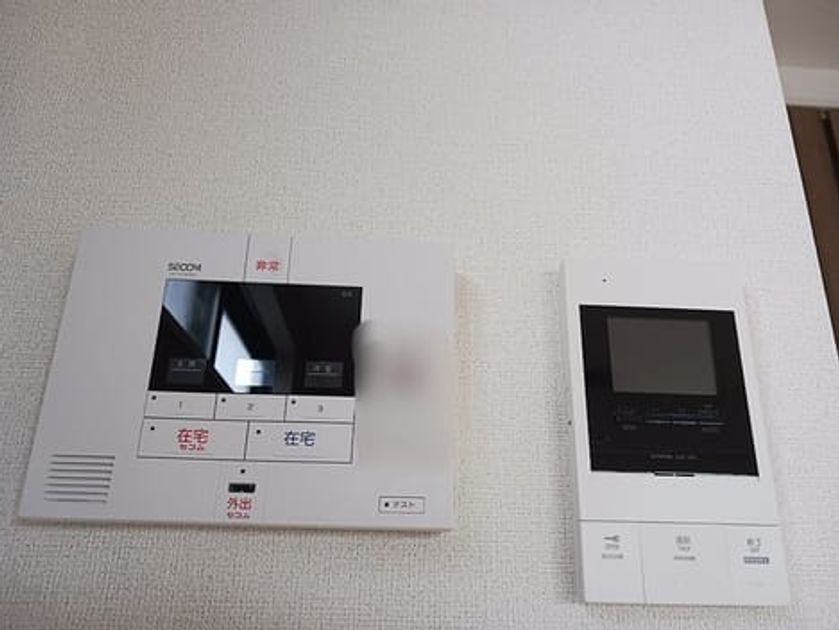 Naikan7 20261022000000 945x630