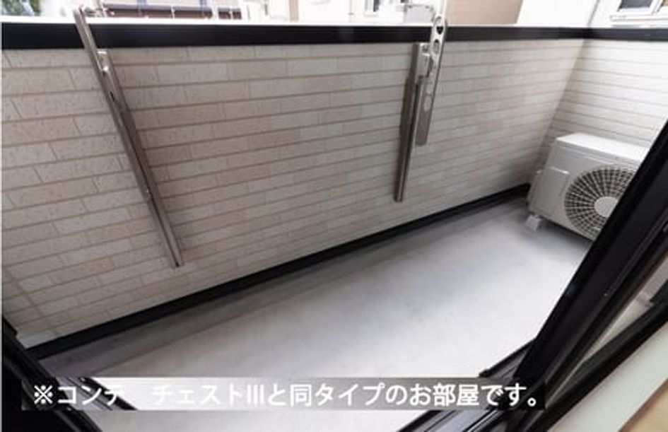 Naikan10 20260424000000 945x630