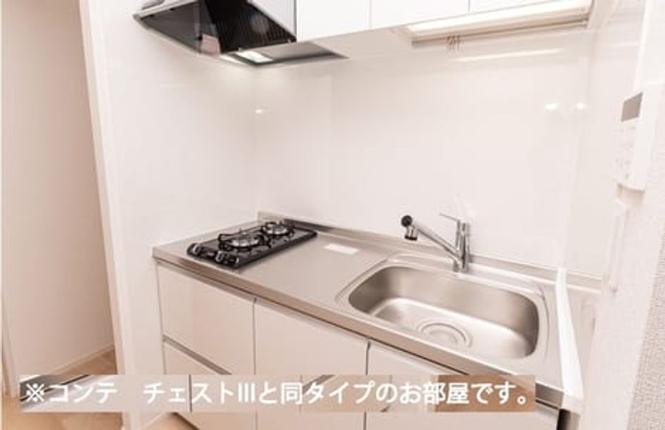 Naikan2 20260424000000 945x630