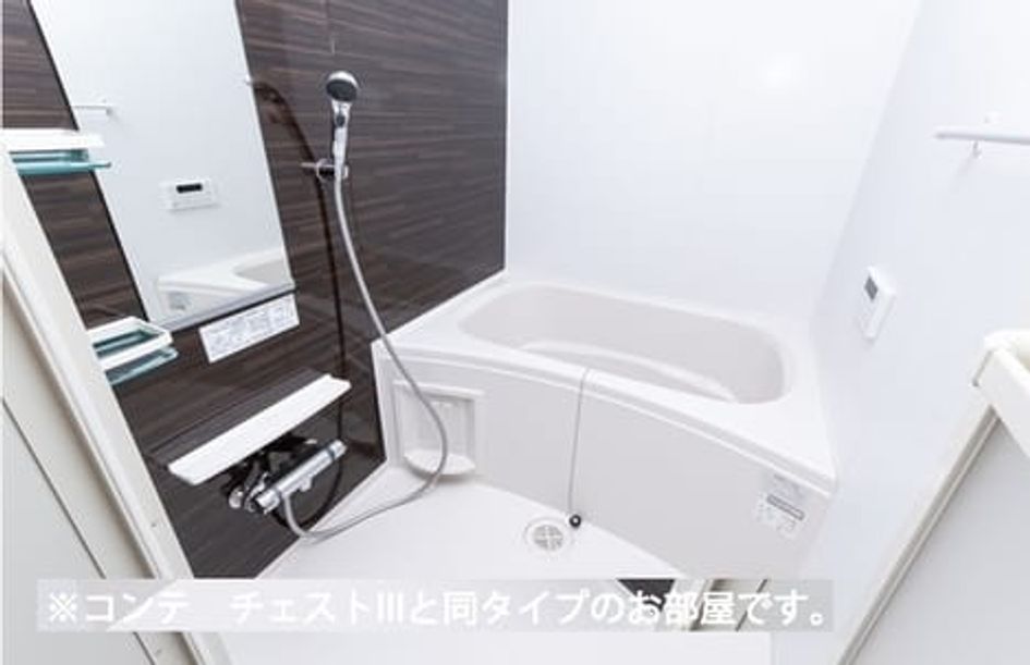 Naikan3 20260424000000 945x630