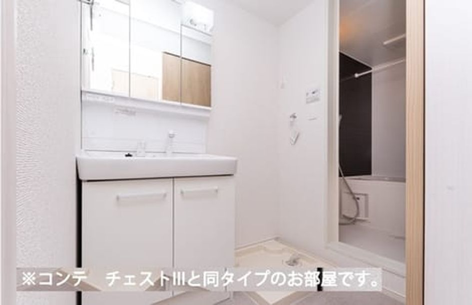 Naikan4 20260424000000 945x630