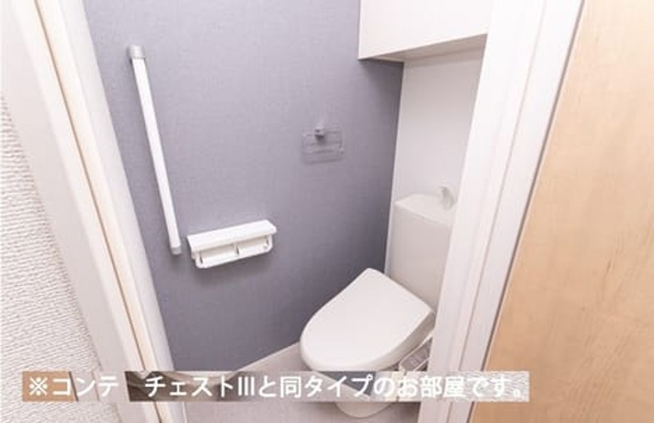 Naikan5 20260424000000 945x630