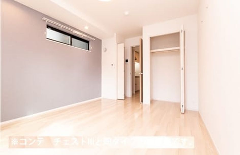 Naikan6 20260424000000 945x630