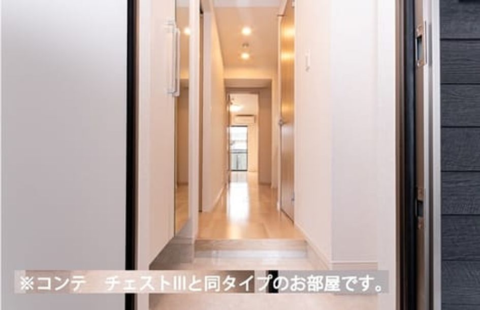 Naikan8 20260424000000 945x630
