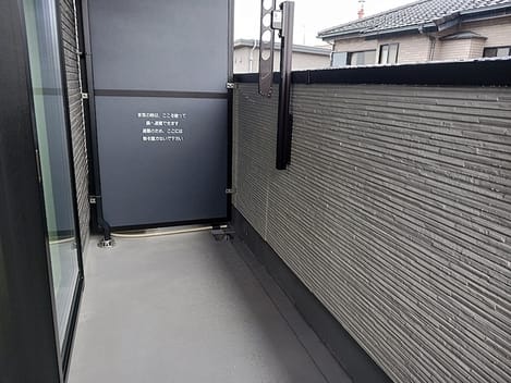Naikan10 20260916000000