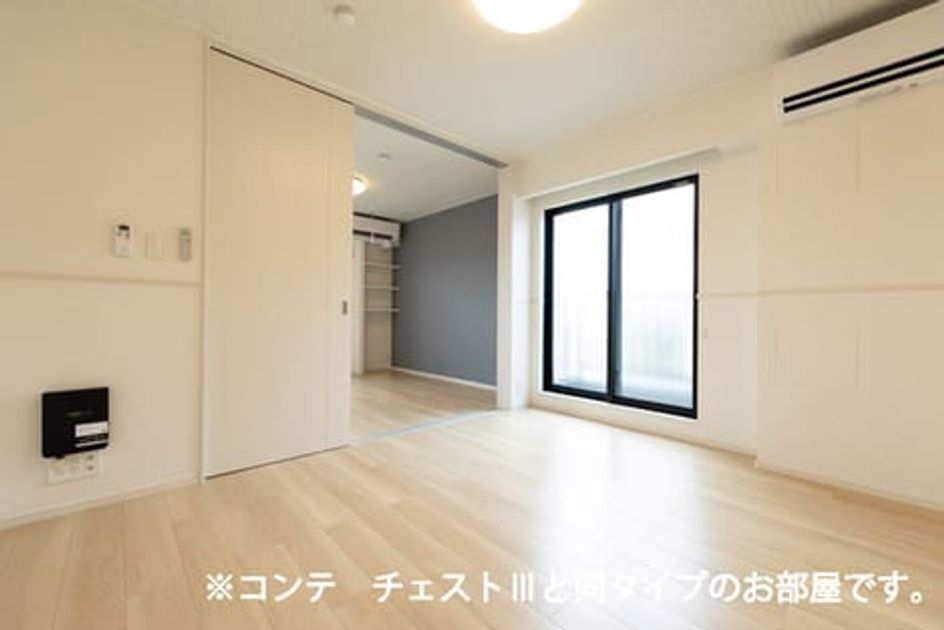 Naikan1 20260508000000 945x630